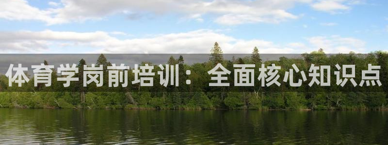 耀世平台会员中心在哪