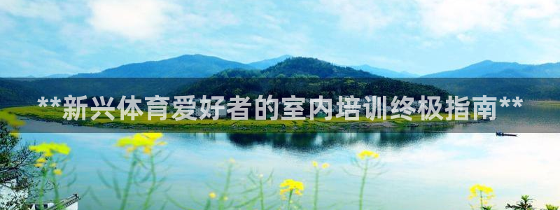耀世娱乐客服电话是多少