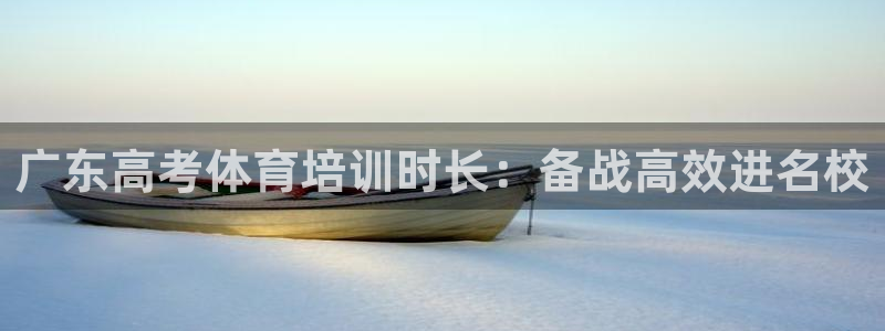 耀世平台代理注册登录不了