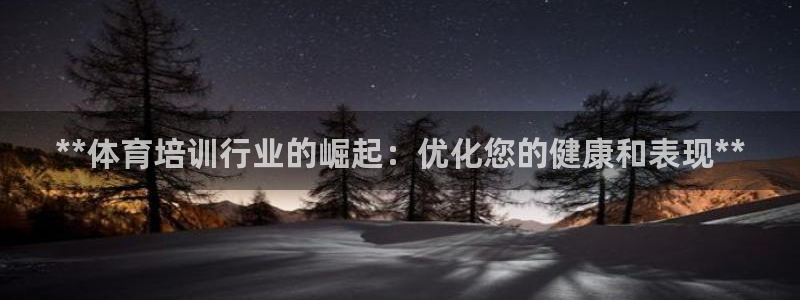 耀世盛典手游