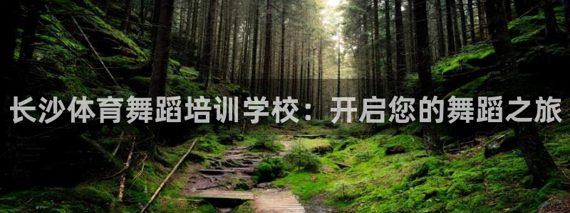 耀世国际平台正规吗可靠吗安全吗