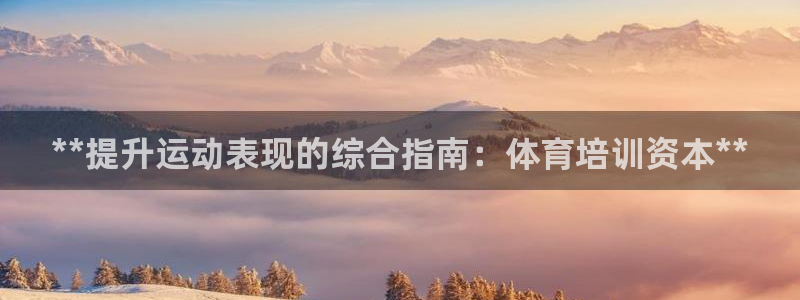 耀世天下的近义词是什么