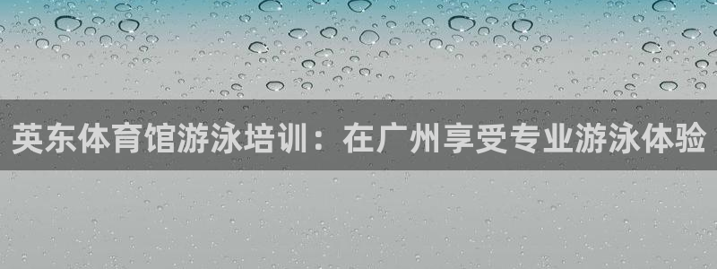 耀世娱乐app下载官网