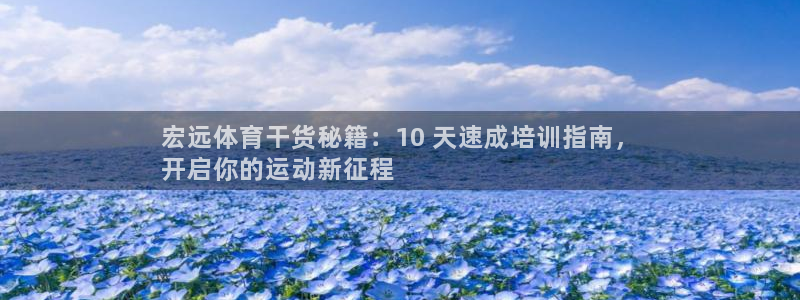 耀世娱乐app下载官网安卓