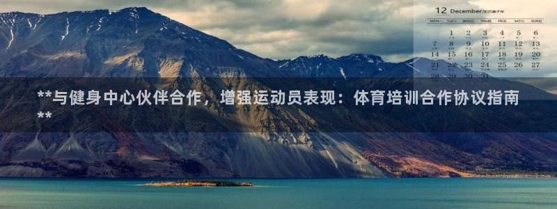 耀世国际平台正规吗安全吗可靠吗