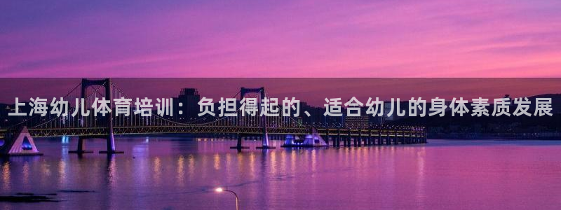 耀世平台哪个彩种是公平彩