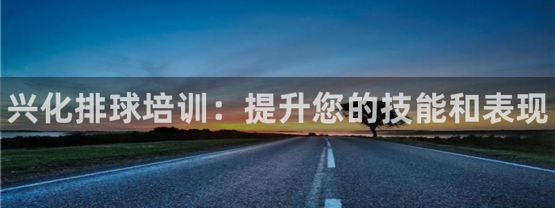 耀世开启什么意思