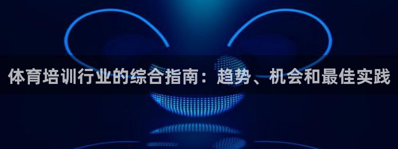 耀世挑战怎么过
