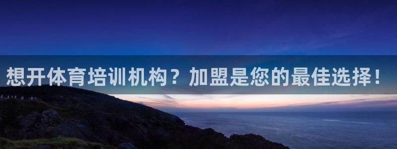 耀世平台理7O777
