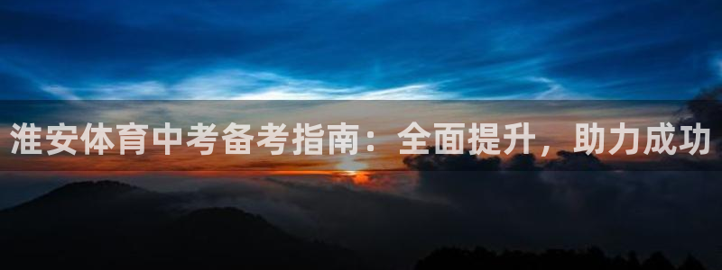 耀世集团