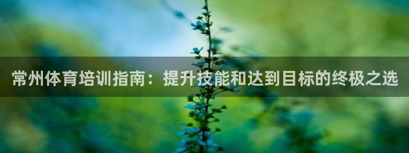 耀世天下搭配一个图片