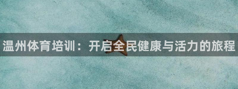 耀世平台哪个彩种是公平彩中的