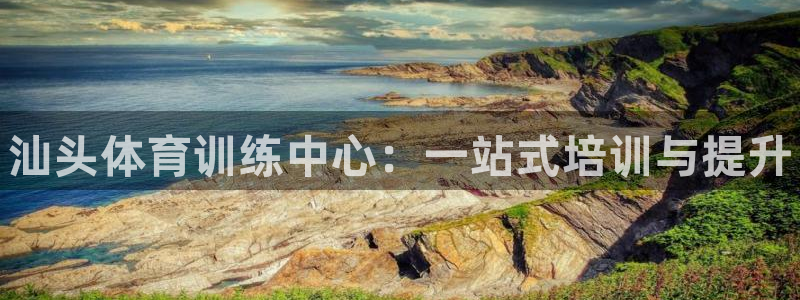 耀世集团视频直播怎么样