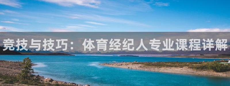 耀世娱乐是正规还是仿真