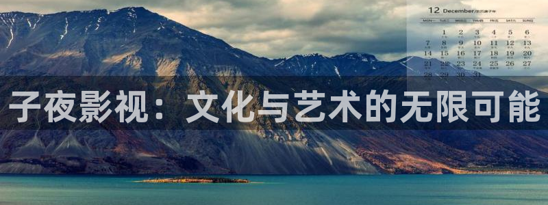 天狼影院成人