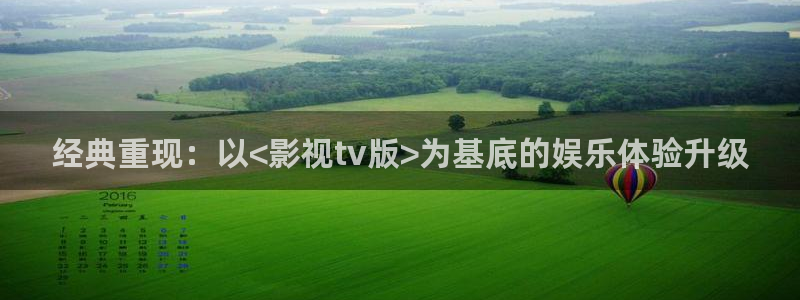 天狼影院2021