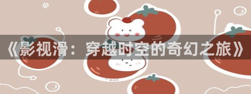 天狼影院成女