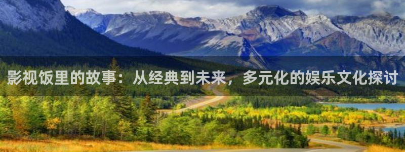 在线观看天狼影院