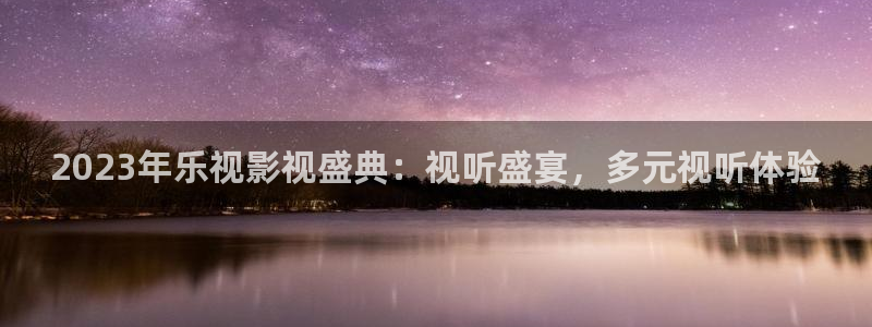 天狼影院2019年