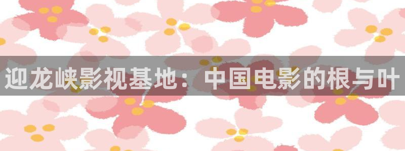 名侦探柯南天狼影院