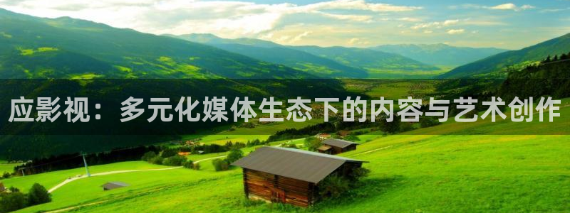 电影最好的我们天狼观看