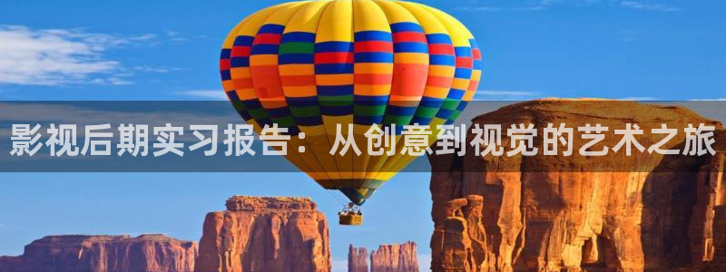 天狼影院入口