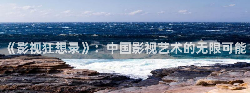 天狼影院欧美性xxxx
